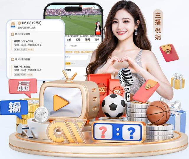德凯特拉雷：巴黎今夏曾联系我，亚特兰大要价5000万欧