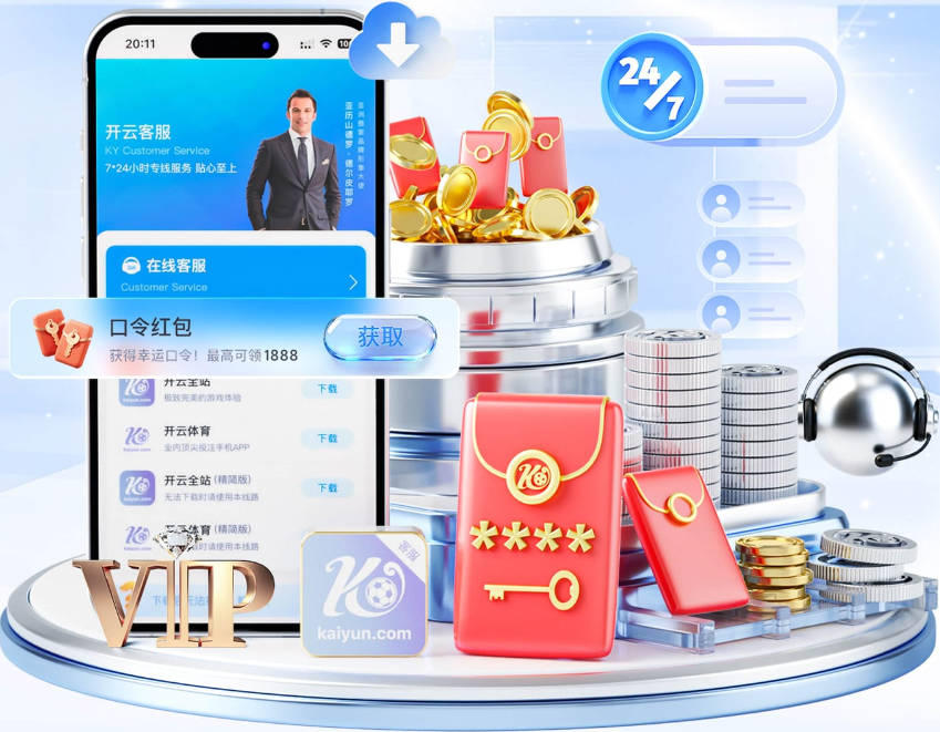 34岁老将告别法国四年：我回来不是为了图个乐子