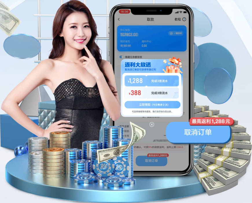 赏心悦目！李悦洲潇洒背运后借余嘉豪掩护 急停跳投稳稳命中