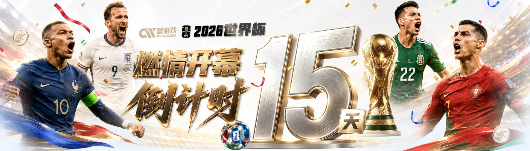 鲁尼：我不希望凯因为我而拿到奖学金合同或职业合同